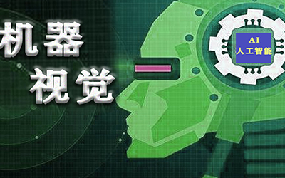 しかく赤外線